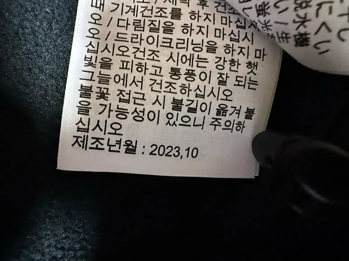 thumbnail-8